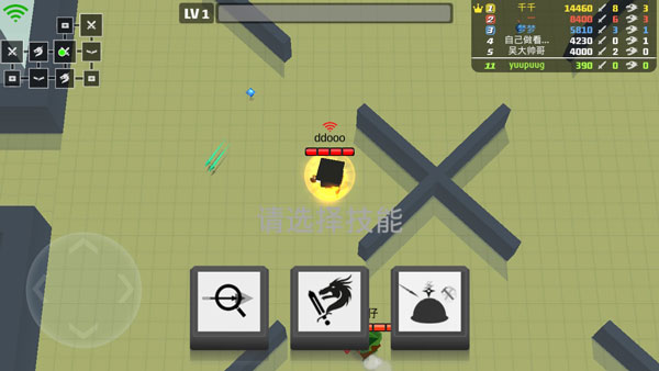 弓箭手大作战pojie版无限金币钻石