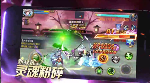 时空猎人pojie版无限充值
