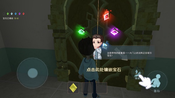恐怖躲猫猫2pojie版