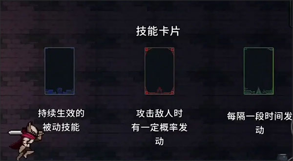 无限深渊官方国际服手游