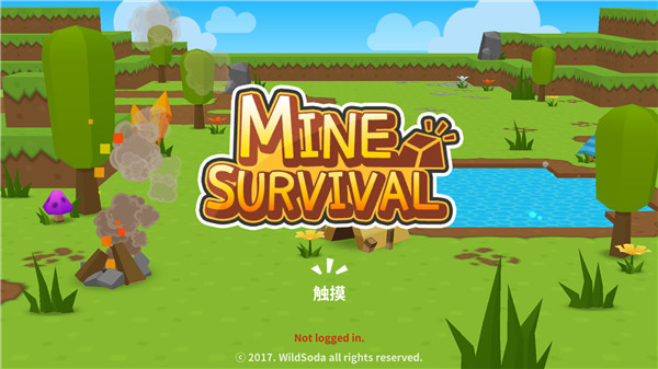 生存大世界最新pojie版