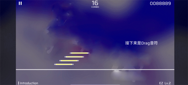 phigrospojie版全解锁最新版