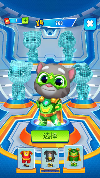 汤姆猫英雄跑酷内购pojie版最新版