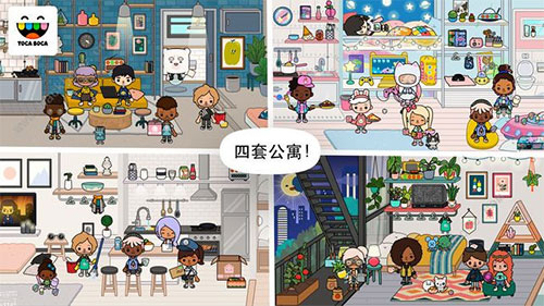 托卡世界最新完整pojie版
