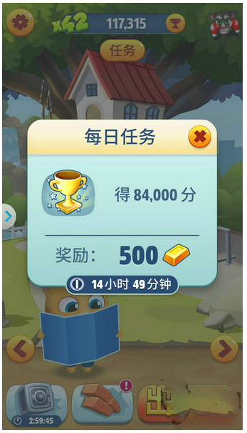 汤姆猫跑酷无限金币钻石版最新版