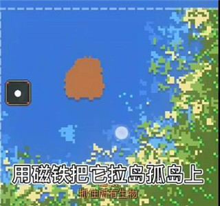 WorldBox2025最新pojie版