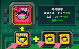 弹壳特攻队最新版pojie版