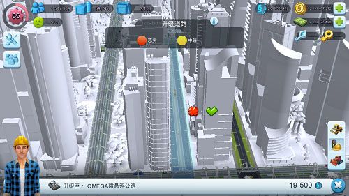 模拟城市我是市长pojie版无限绿钞无限金币