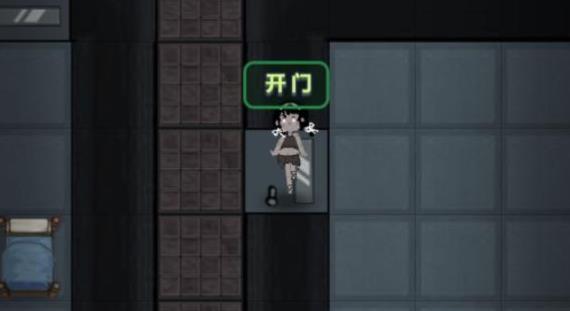 猛鬼宿舍无敌版pojie版