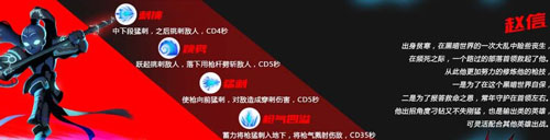 火柴人联盟pojie版
