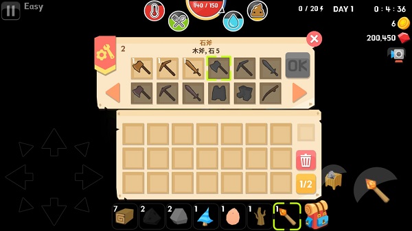 生存大世界最新pojie版