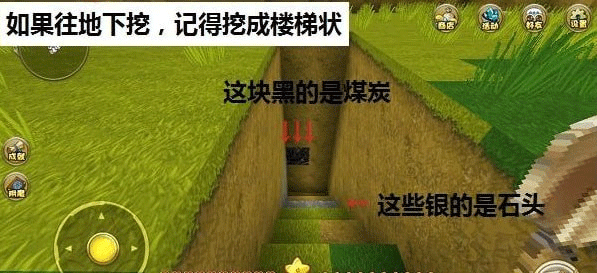 迷你世界最新版本2025正版