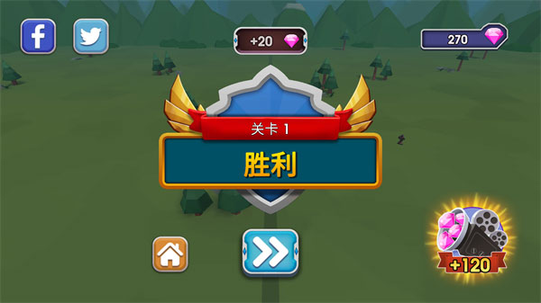 史诗战争模拟器2无限钻石版