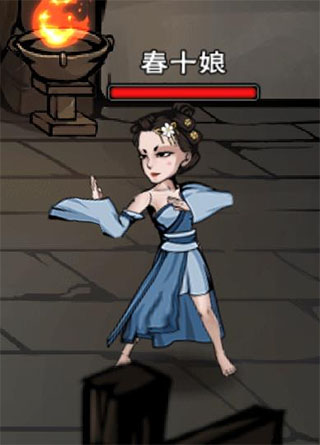 烟雨江湖单机版
