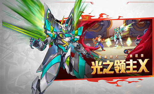 时空猎人pojie版无限充值
