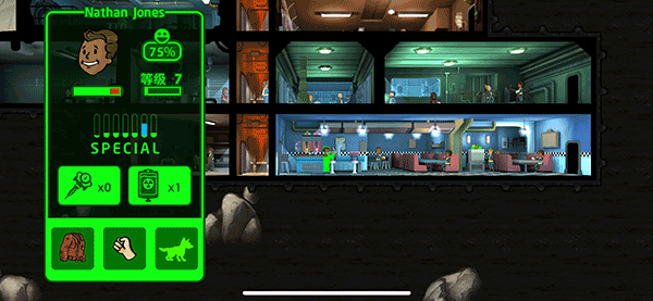 Fallout Shelter手机最新版