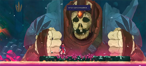 重生细胞最新pojie版(Dead Cells)