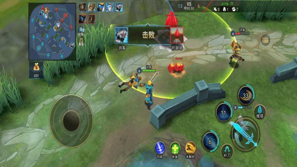 王者精英5v5pojie版免广告版