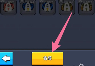 弹壳特攻队最新版pojie版