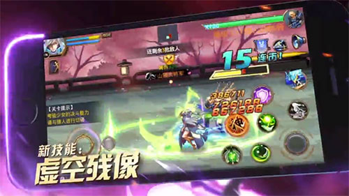 时空猎人pojie版无限充值
