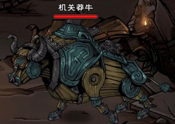 烟雨江湖单机版