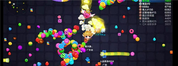 蛇蛇争霸官方正版