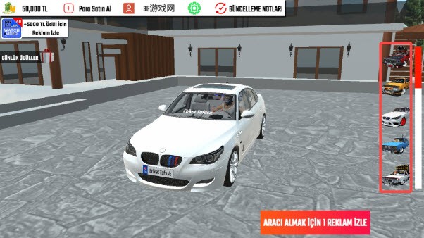 托法斯赛车最新版