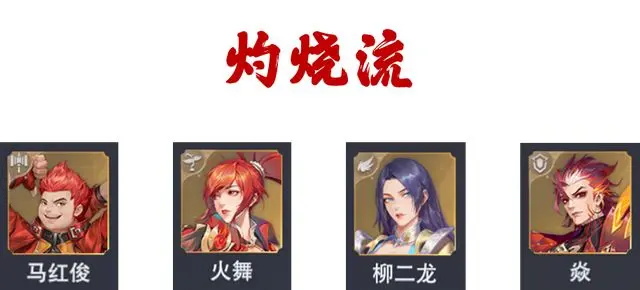 斗罗大陆魂师对决国际服