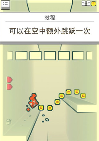 你行你上游戏