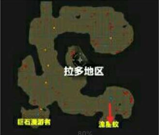 重装无限最新版