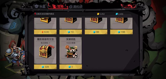 贪婪洞窟九游版