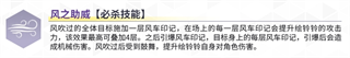 交错残响手游最新版