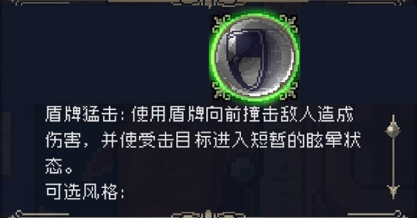 战魂铭人pojie版最新版
