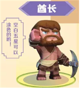 迷你世界内测版2025最新版