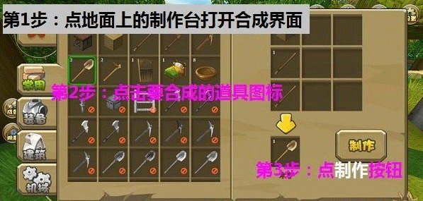 迷你世界云游戏最新版本2025