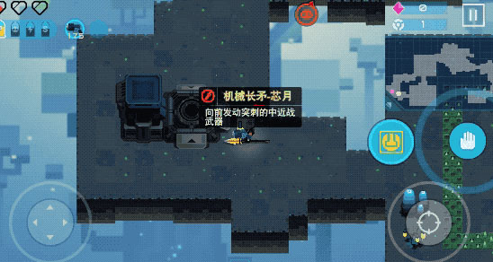 比特小队最新版