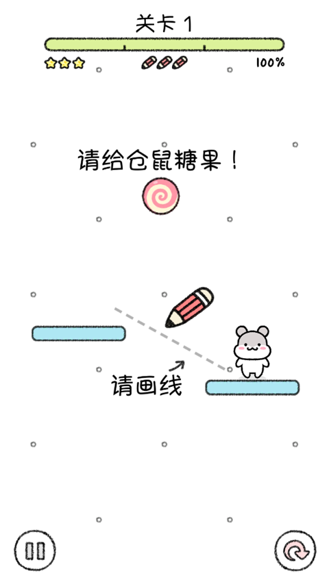 仓鼠小镇最新版本