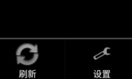 gameboid模拟器最新版