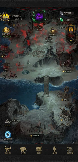 地下城堡3魂之诗手游官方版