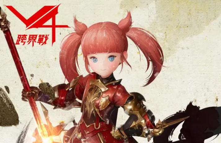 V4手游国际服官方版