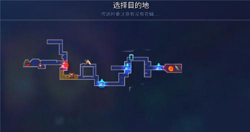 死亡细胞修改版