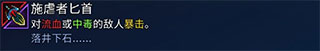 重生细胞九游最新版