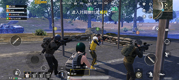 绝地求生刺激战场国际服最新版