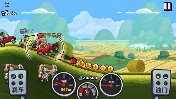 登山赛车2pojie版最新版