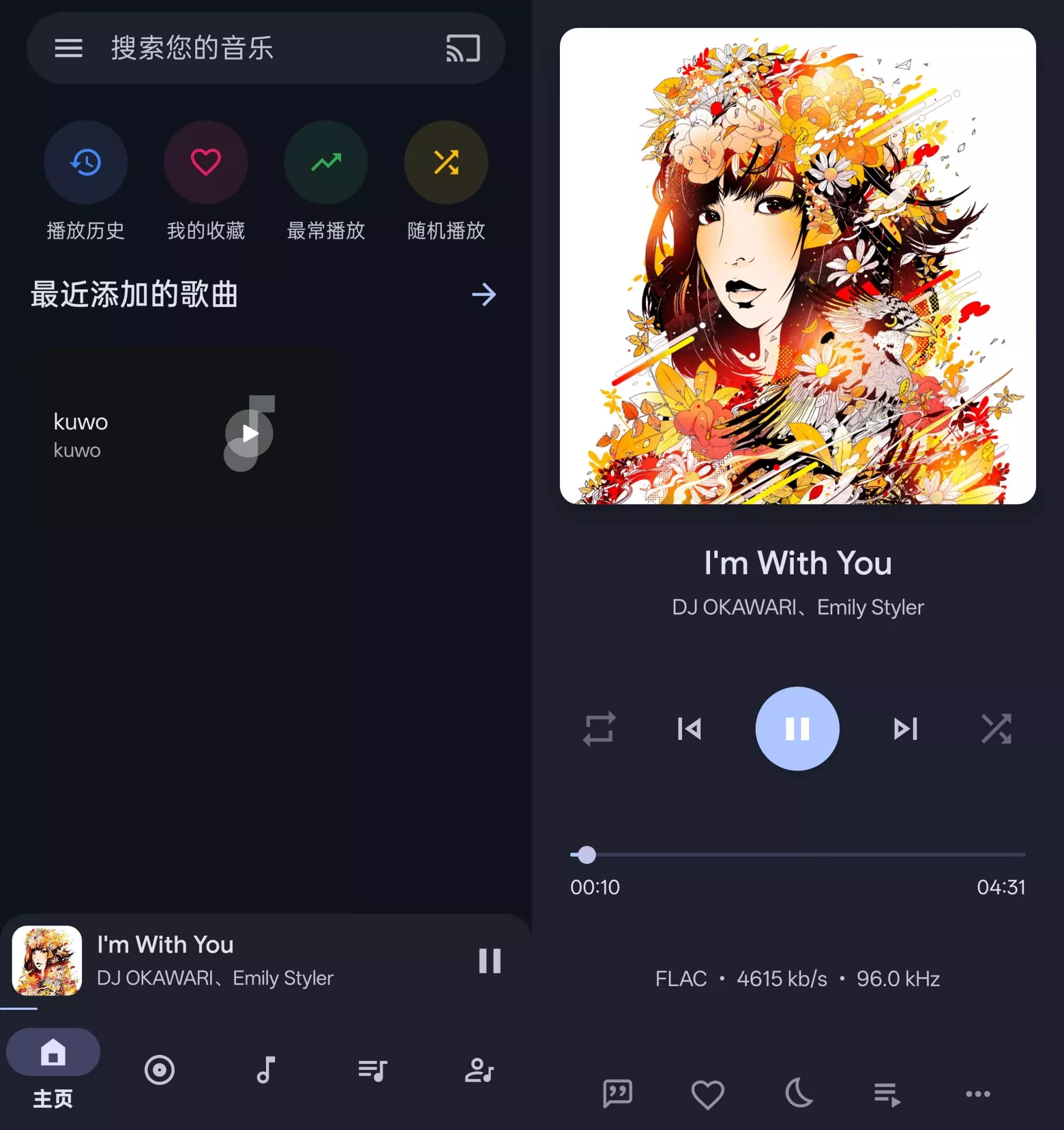 Oto Music