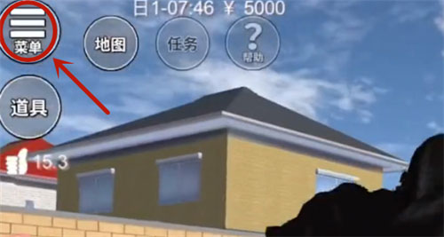 樱花校园模拟器pojie版最新版本