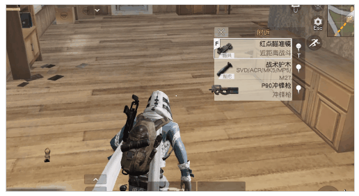 地铁逃生体验服最新版本(BETA PUBG MOBILE)