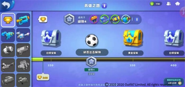 汤姆猫荒野派对国际服最新版