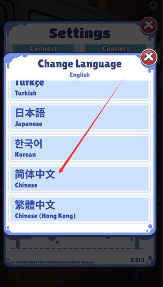 地铁跑酷pojie版最新版