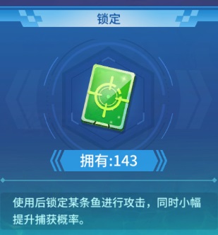 中顺游戏捕鱼大决战2025最新版本